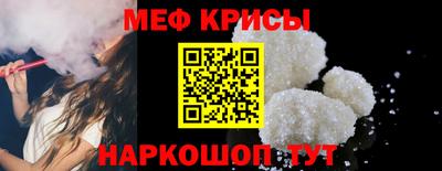 героин Белорецк