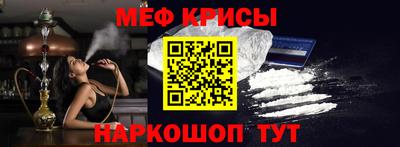 MDMA Бердск