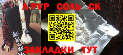 мдпв Братск