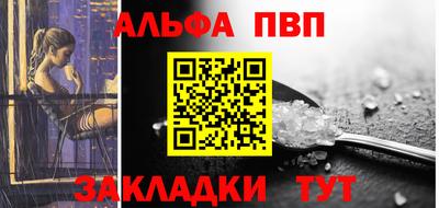 экстази Белореченск