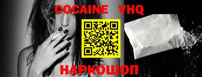 MDMA Бердск
