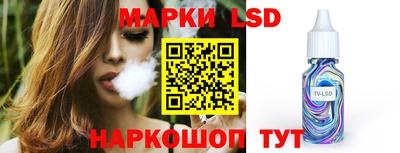 MDMA Premium VHQ Боровичи
