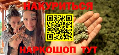 экстази Белореченск