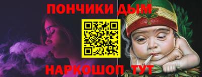 героин Белорецк