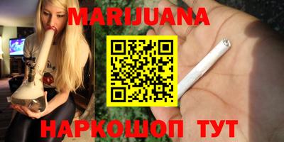 MDMA Бердск