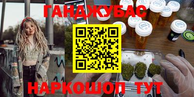мдпв Братск