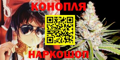 MDMA Premium VHQ Боровичи