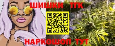 MDMA Бердск