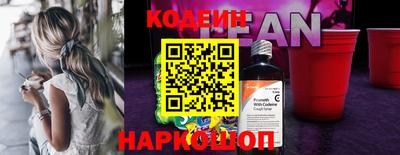 MDMA Бердск