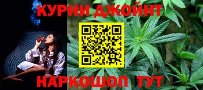 мдпв Братск