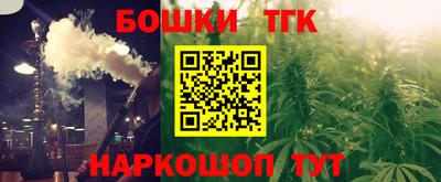 экстази Белореченск