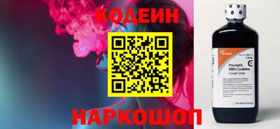 MDMA Бердск