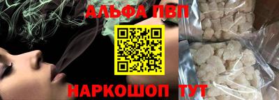 MDMA Бердск