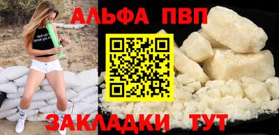 мдпв Братск