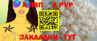 MDMA Бердск