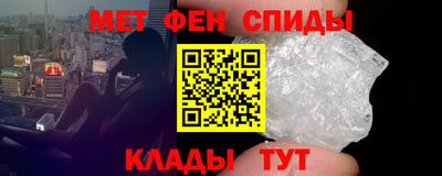 MDMA Бердск