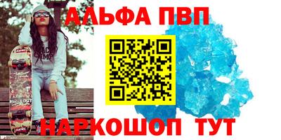 экстази Белореченск