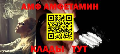 MDMA Бердск