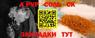 MDMA Premium VHQ Боровичи
