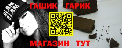 MDMA Premium VHQ Боровичи