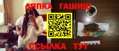 MDMA Premium VHQ Боровичи
