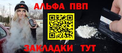 мдпв Братск