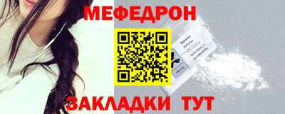 MDMA Бердск